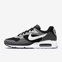 V - Air Max