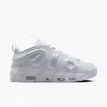 Uptempo's