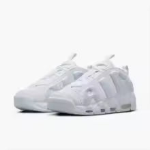 Uptempo's