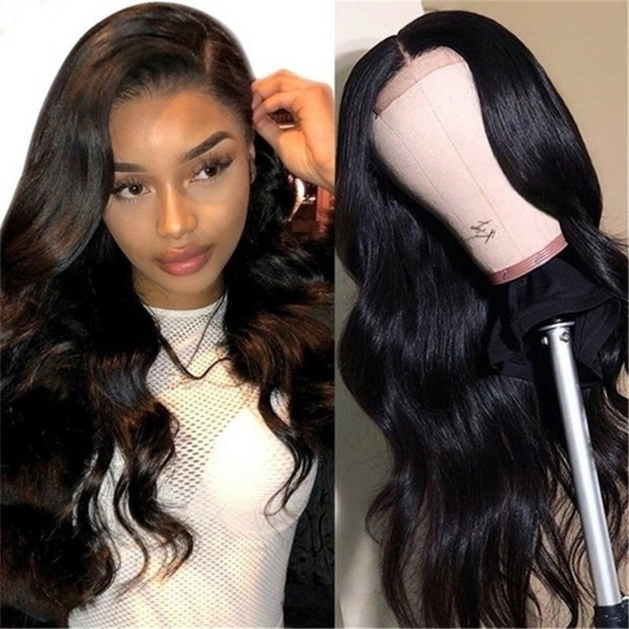 Long Curly Hair