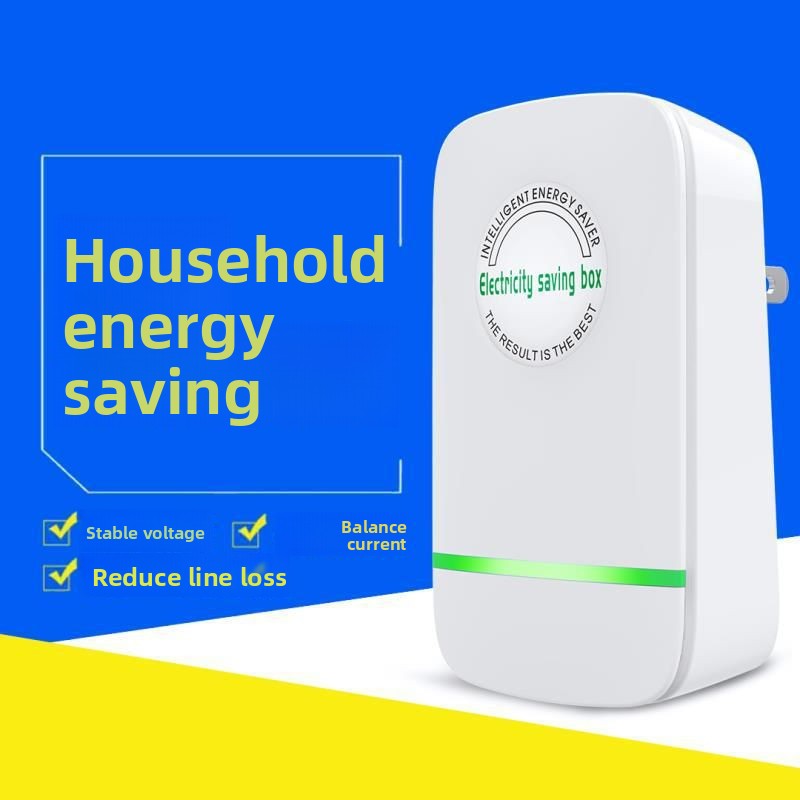 Electricity Saving Power Box