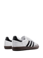 Samba Trainer — Flash Deal